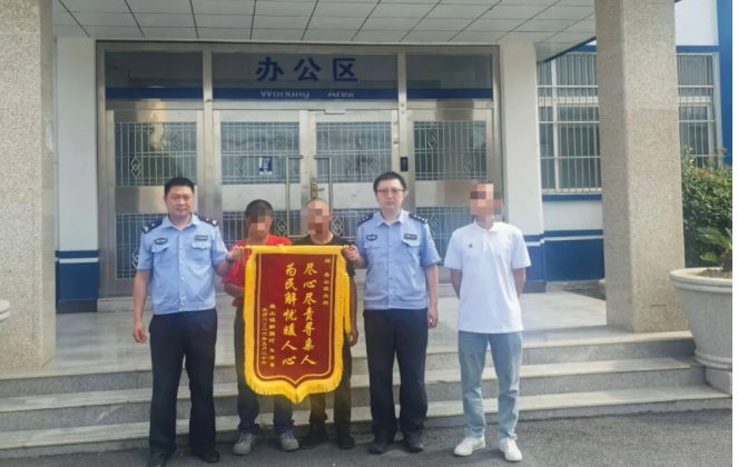 人熟地熟+科技赋能！警民“拼”出一张生命搜寻网