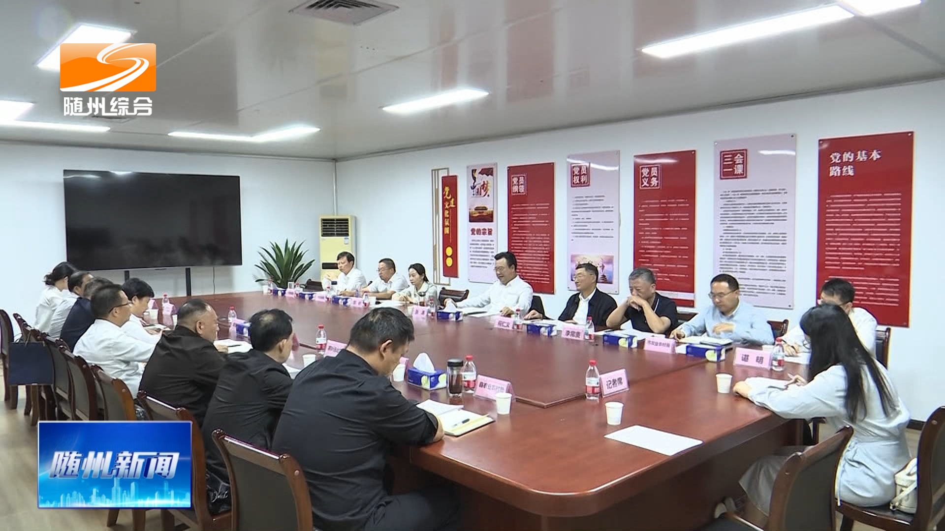 张涛带队到重点企业开展调研  增强信心靠前服务 凝聚政企协同发展合力