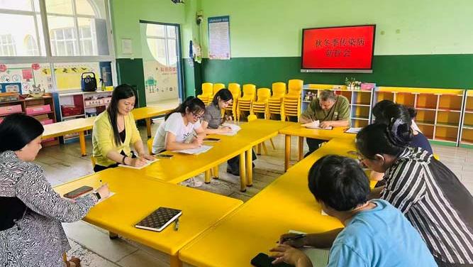万福店农场中心幼儿园：筑牢健康防线  防控传染病