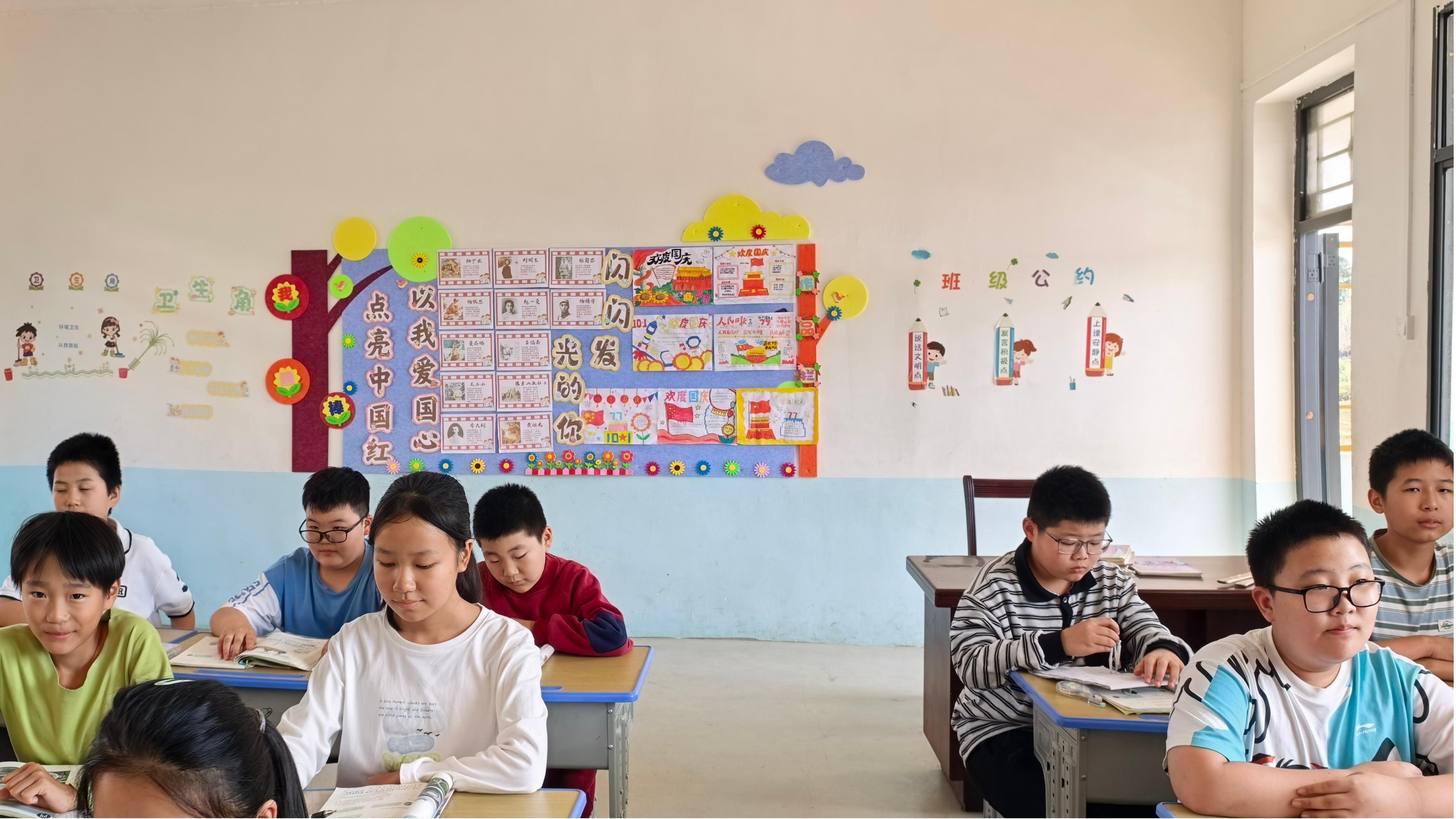 打造温馨教室，践行新教育——万和镇义阳小学开展“缔造完美教室”评比活动