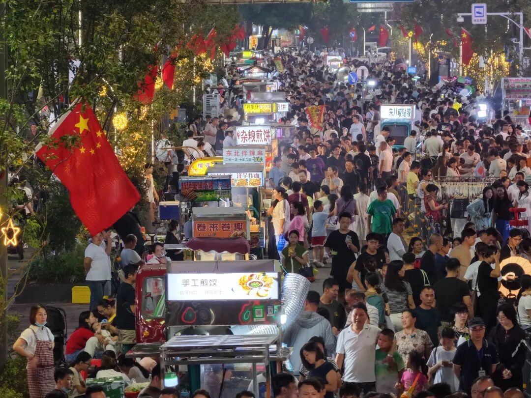 烟火深处有人家——鄂州南浦路夜市照亮困难群体创业之路
