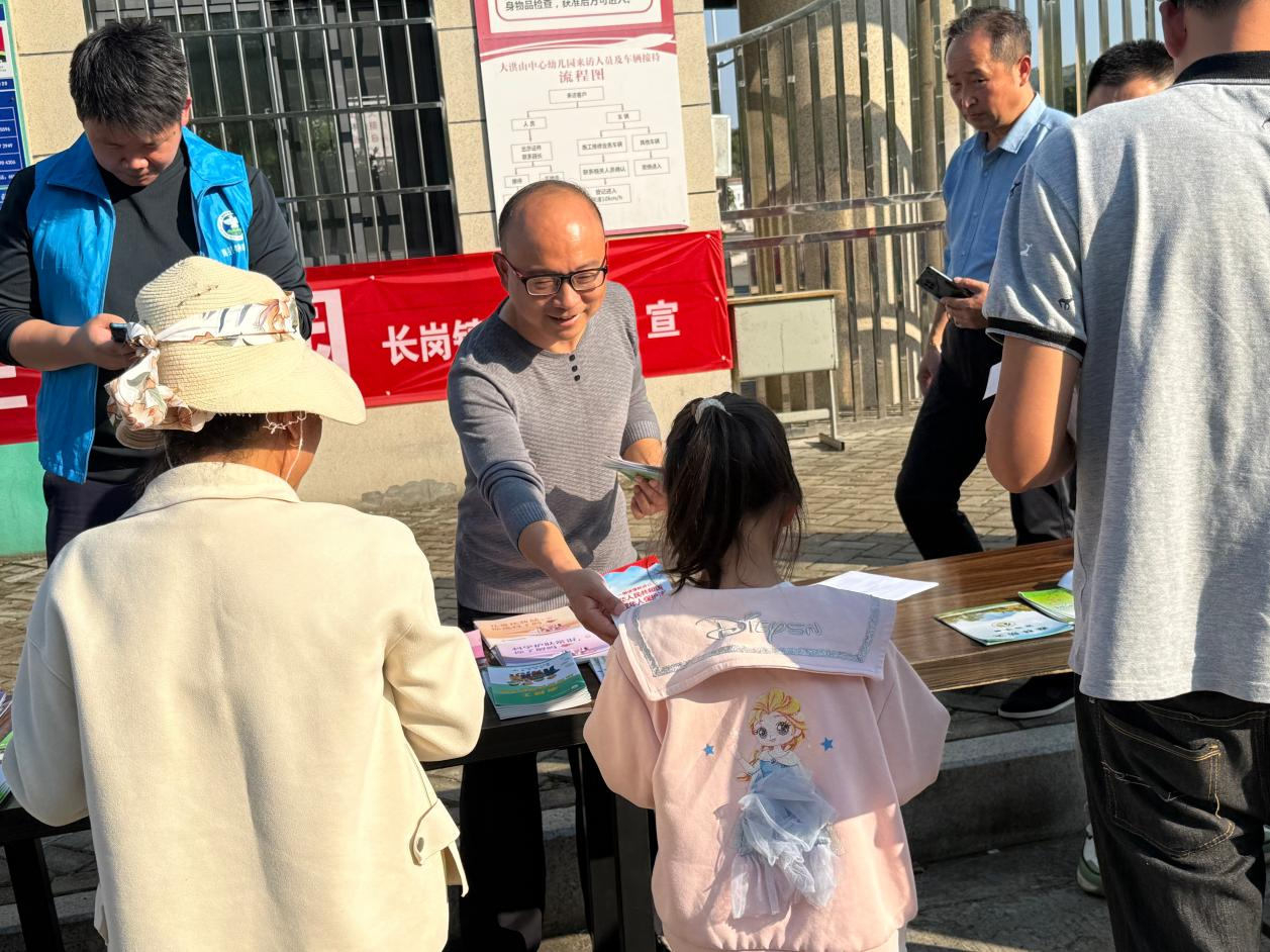 长岗镇：延伸法宣触角，护航花朵成长