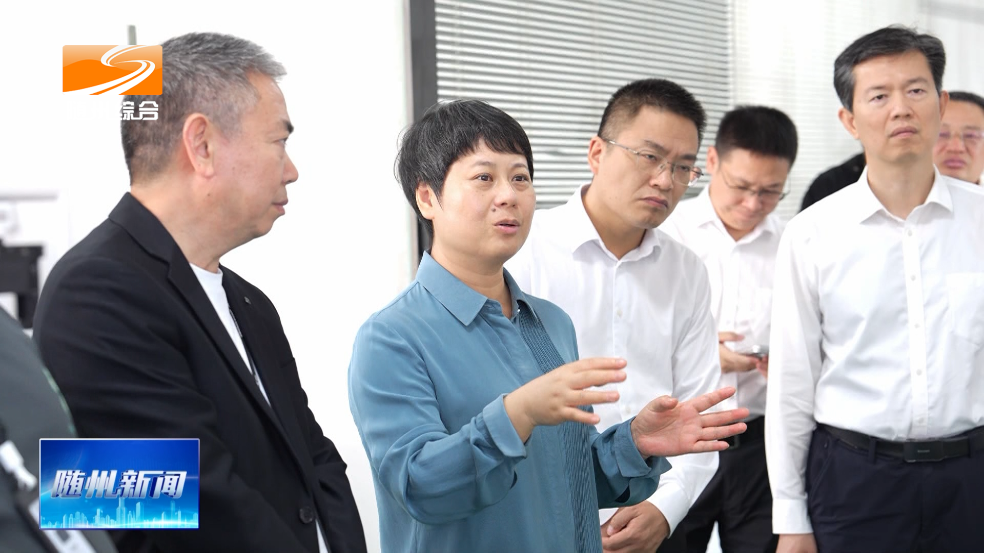 胡志莉调研重点工业企业时强调  坚持创新驱动聚势赋能 强化服务精准助企纾困