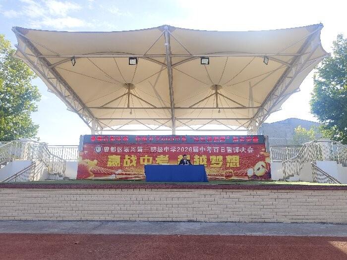 曾都区淅河第一初级中学开展法治进校园知识讲座