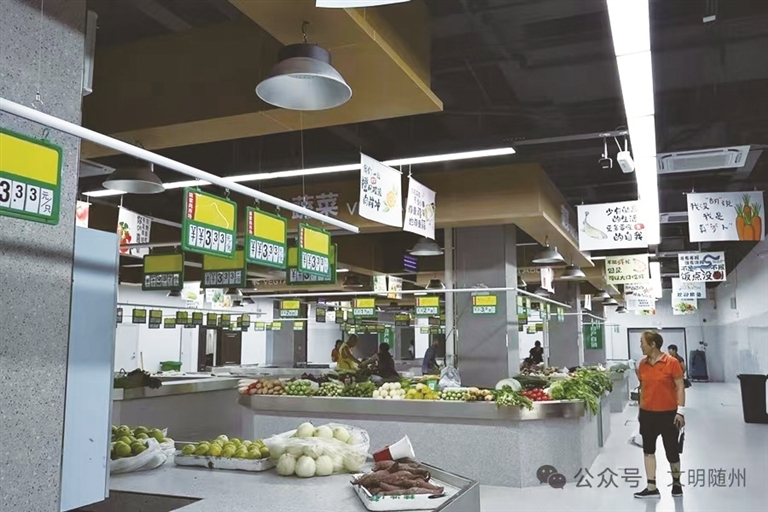 蒋家岗农贸市场提档升级守护群众的“菜篮子”