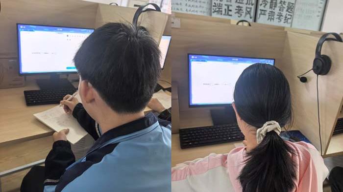 【优化营商环境】岁丰学校举行第二届数学思维运动会复赛