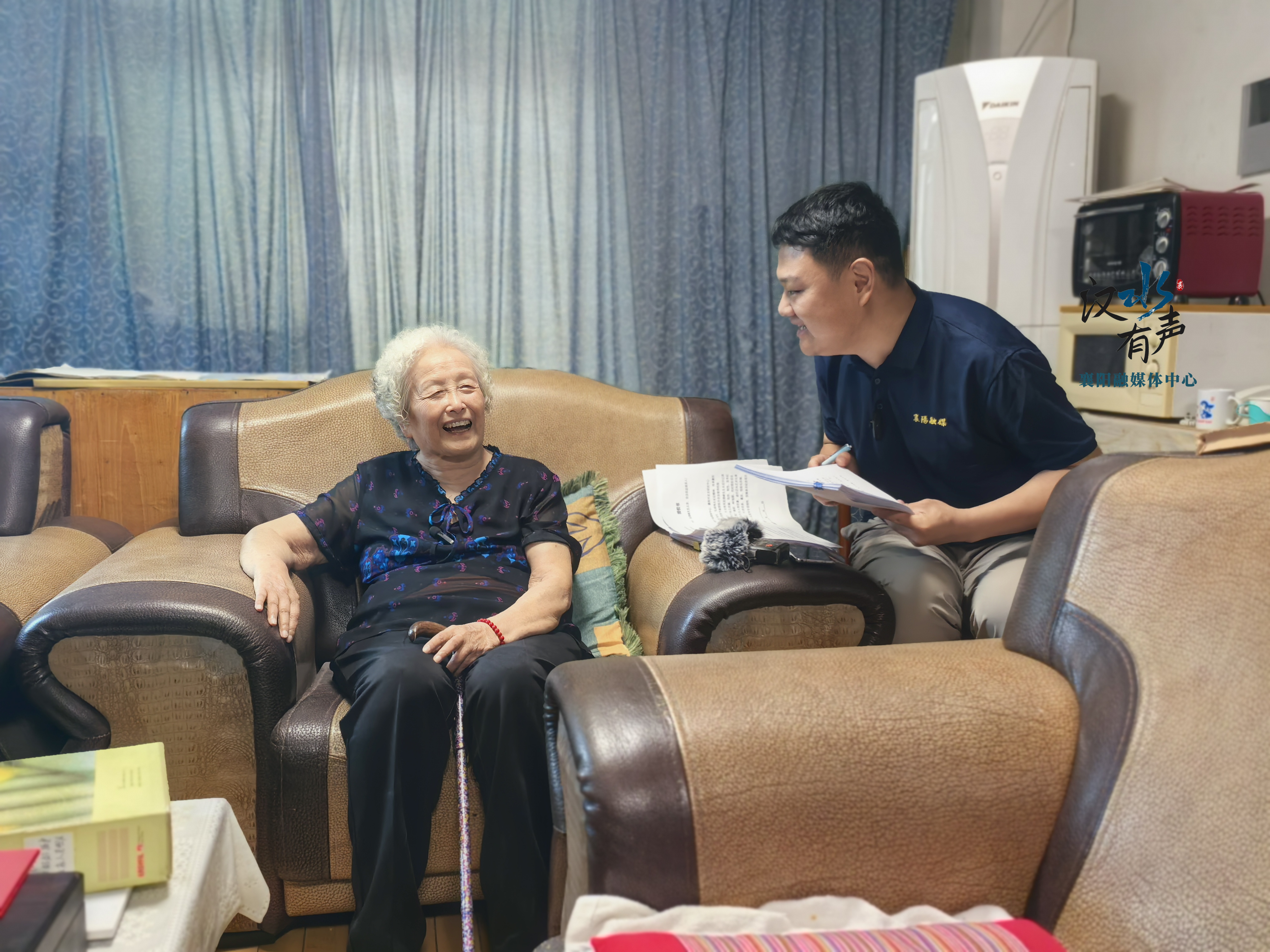 14页纸、3000余字 ｜ 让我们翻开这本战火留存的“长征日记”