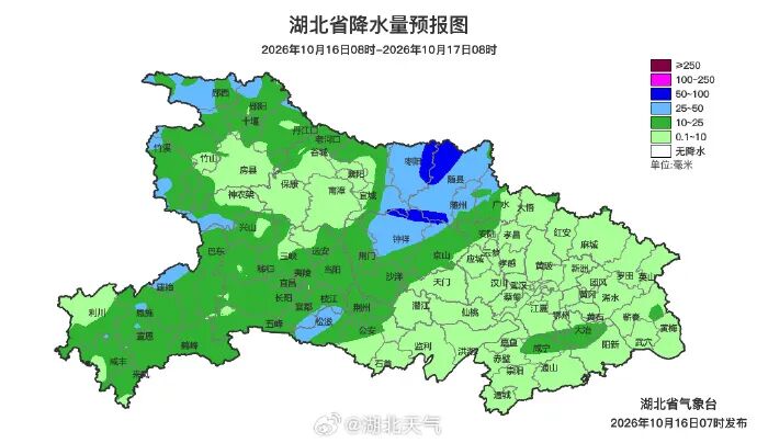 34℃！湖北大雨、暴雨、10级雷暴大风来袭