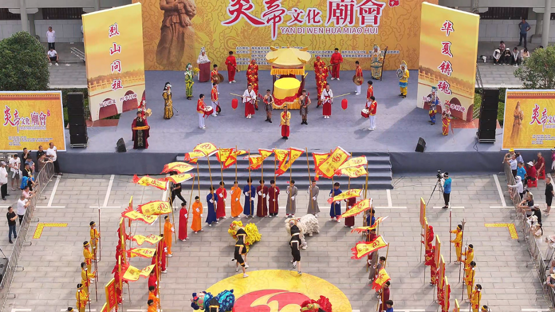 四省六地艺人同台巡游！6月9日炎帝文化庙会周将在随县启幕