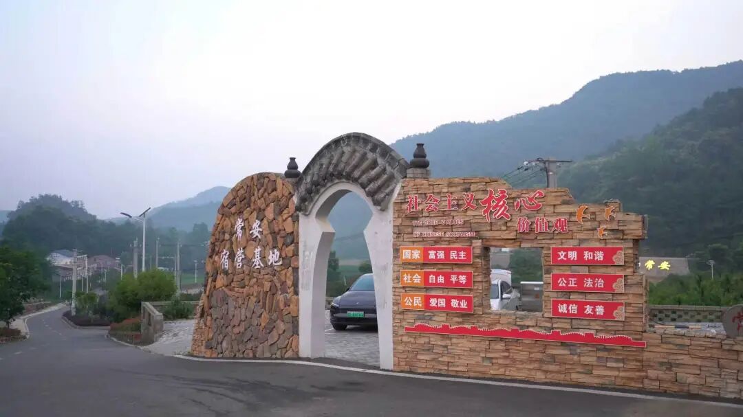 寻根节倒计时！三里岗镇为了圈粉拼了