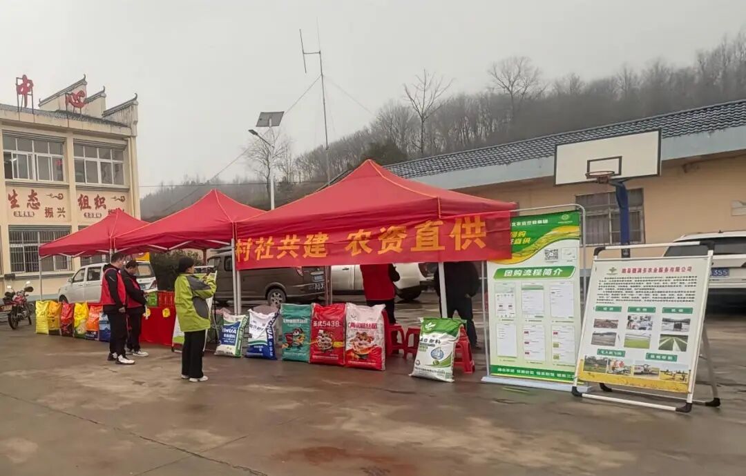 随县以三级供销网络打通惠农服务最后一公里