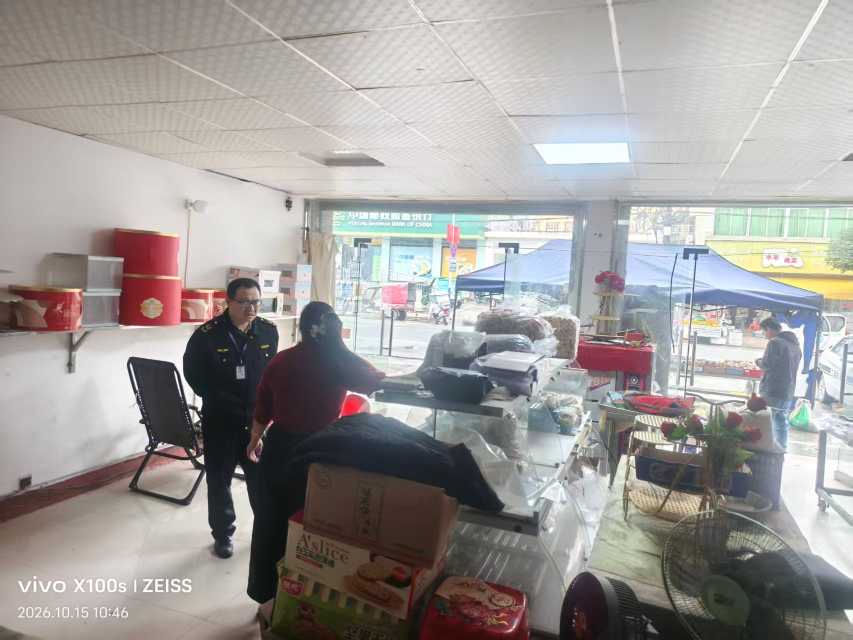 筑牢食品安全防线 守护群众舌尖安全——高城市场监管所开展食品行业专项检查