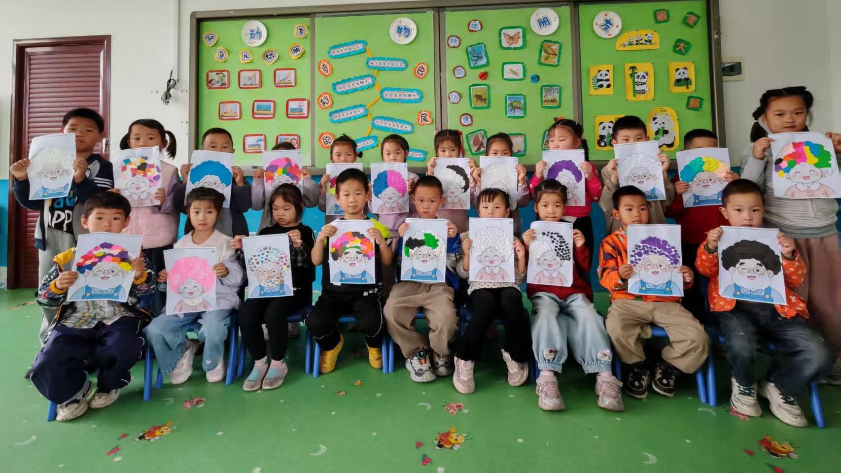 情暖重阳 孝润童心   ——随县万和镇新城小学附属幼儿园开展重阳节主题活动