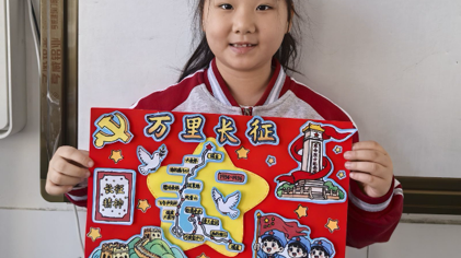 【优化营商环境】文峰塔小学开展班级文化展示