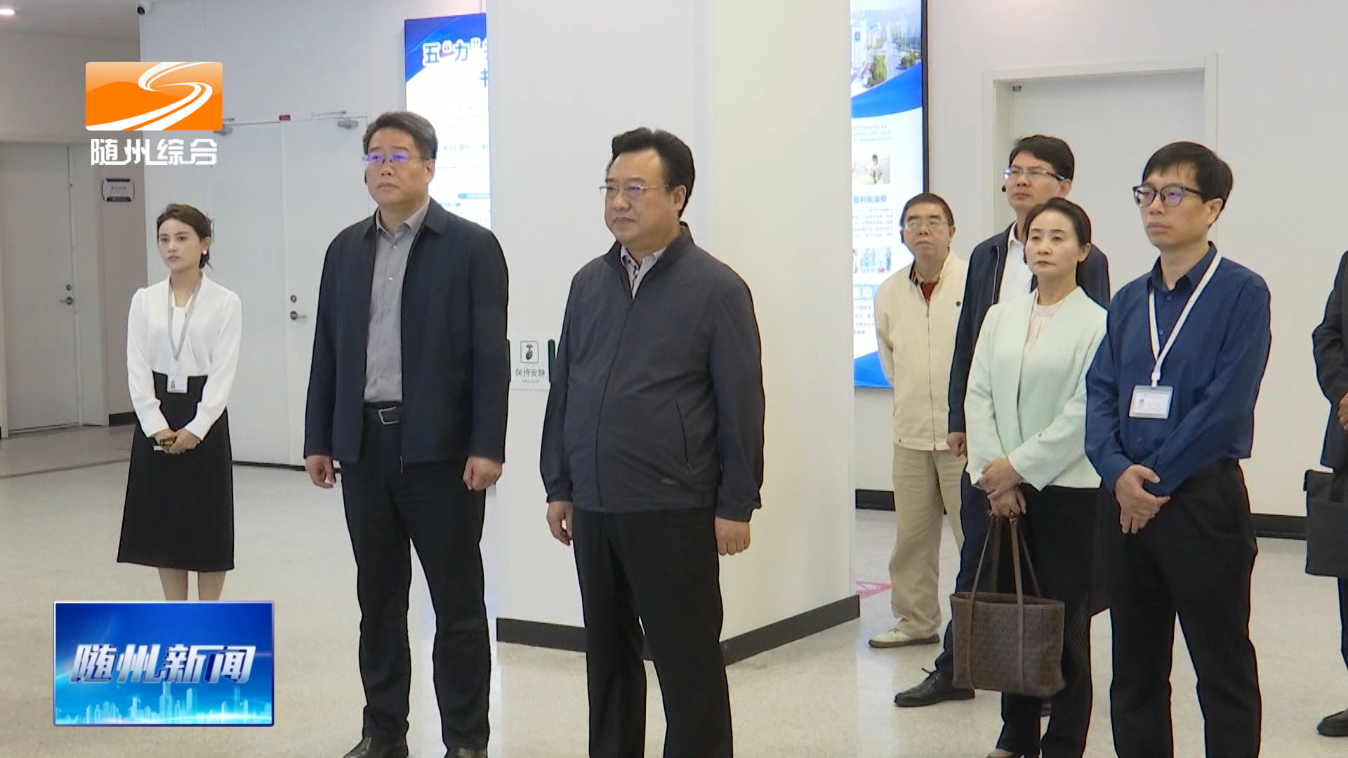 张涛带队调研紧密型县域医共体建设工作  整合资源提升服务 持续提升群众就医获得感幸福感安全感1