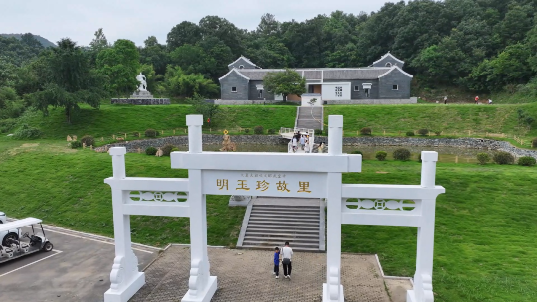 全市首个历史人物AI数字人上线！明玉珍故里纪念馆提质升级迎客来
