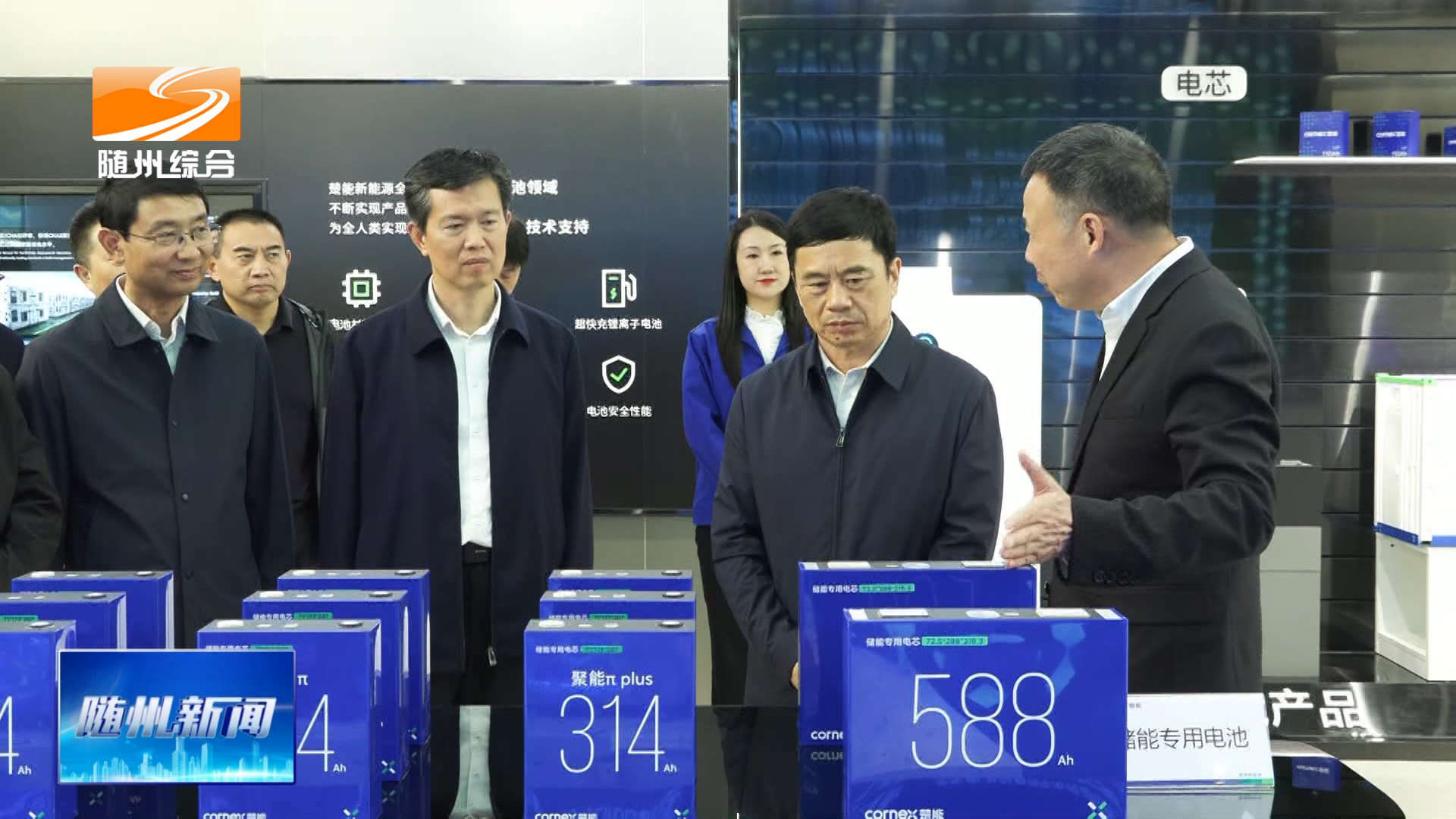 马泽江率随州党政代表团赴东湖高新区和相关企业考察  学习先进理念经验推进产业协同发展  全力融入武汉区域科技创新中心建设