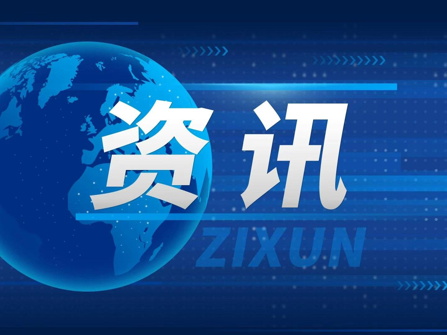 一小时出照！随县市场监管登记注册窗口跑出服务加速度