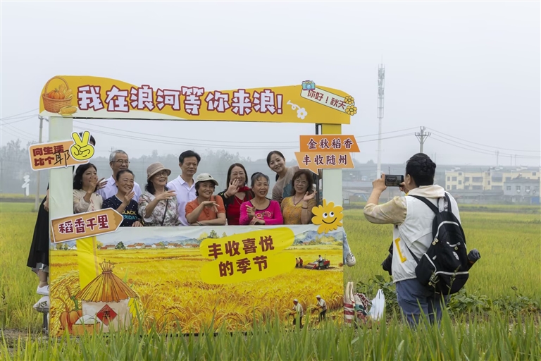 我在浪河等你来浪 汪五摄