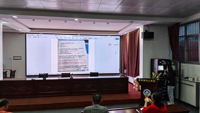唐县镇中心学校开展教学经验交流活动