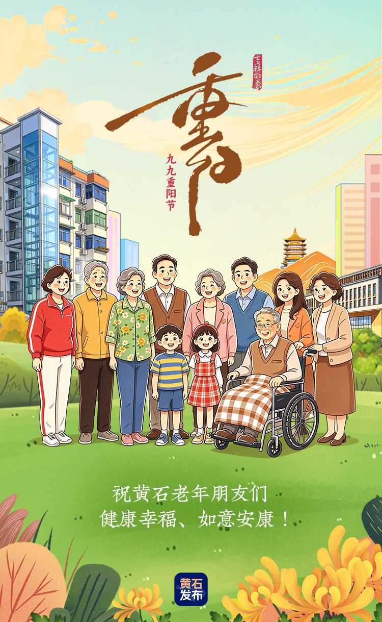今天的朋友圈，很精彩！