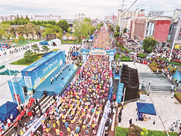 2026随州马拉松圆满举行