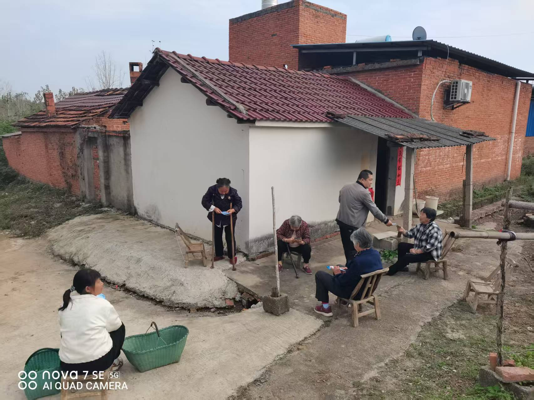 配图2