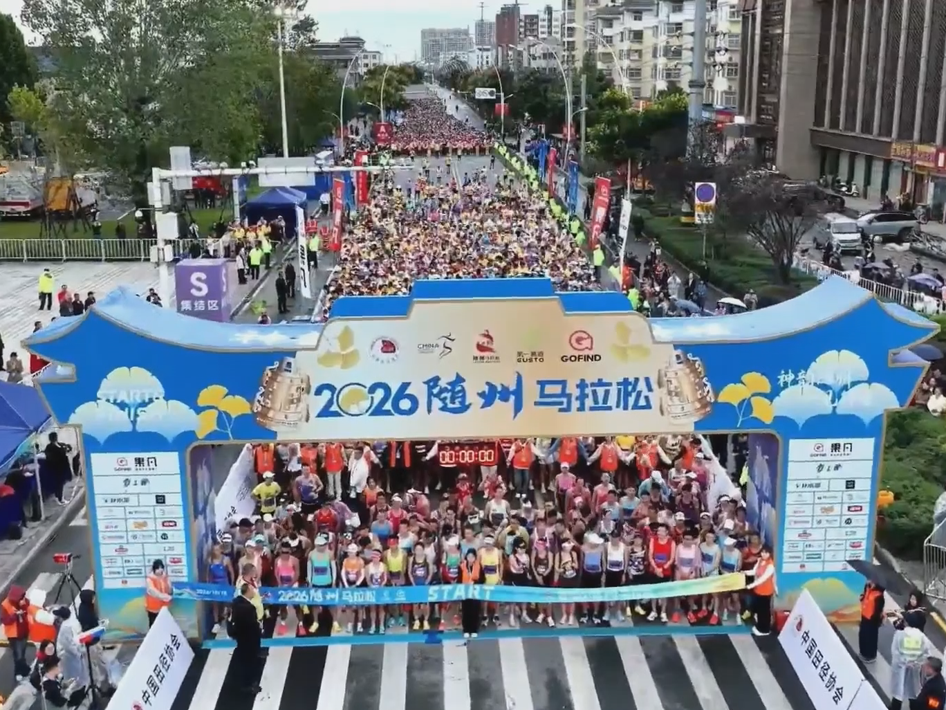 社会全方位｜随马冠军：神韵随州 PB福地