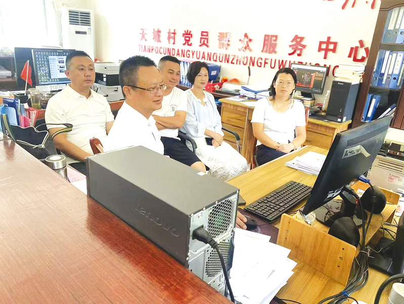 党建赋能添活力！看天坡村的振兴蝶变