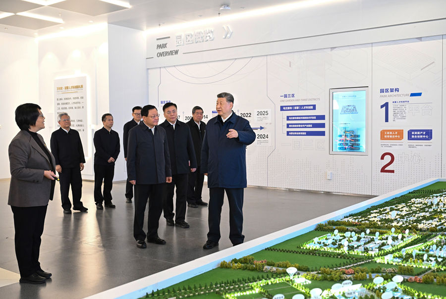 推动高质量发展，总书记强调因地制宜