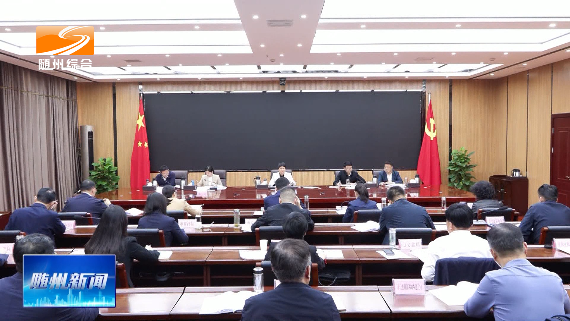 全市推动县域经济高质量发展专题会议召开  对标对表明确目标攻坚突破  推动县域经济稳步提质提速