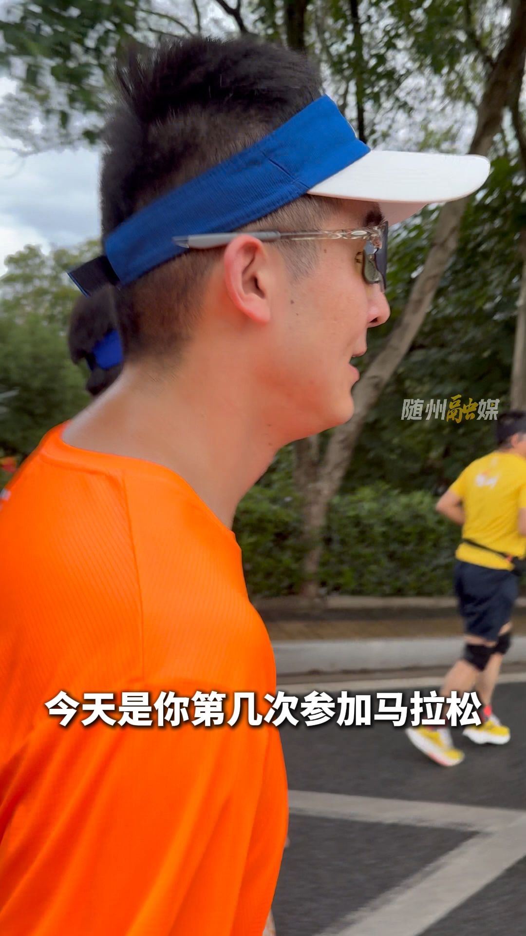 黑暗跑团 驰骋随马赛道