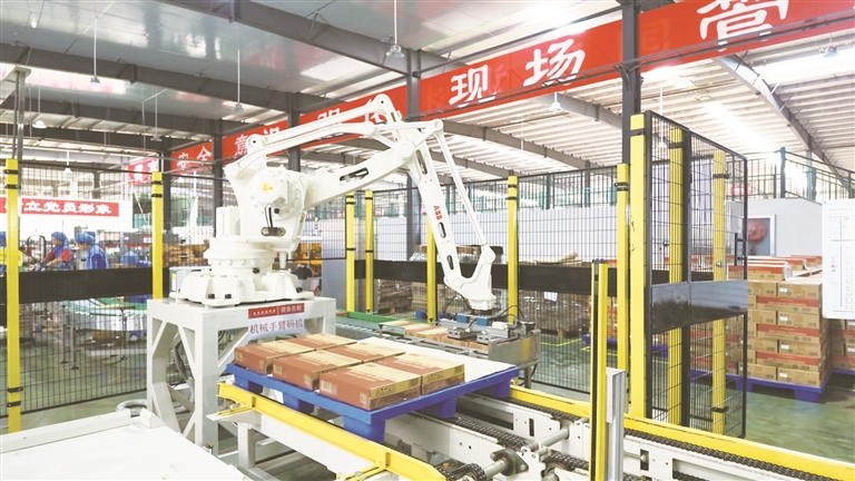 湖北农发品源科技全链条数字化激活农业新动能