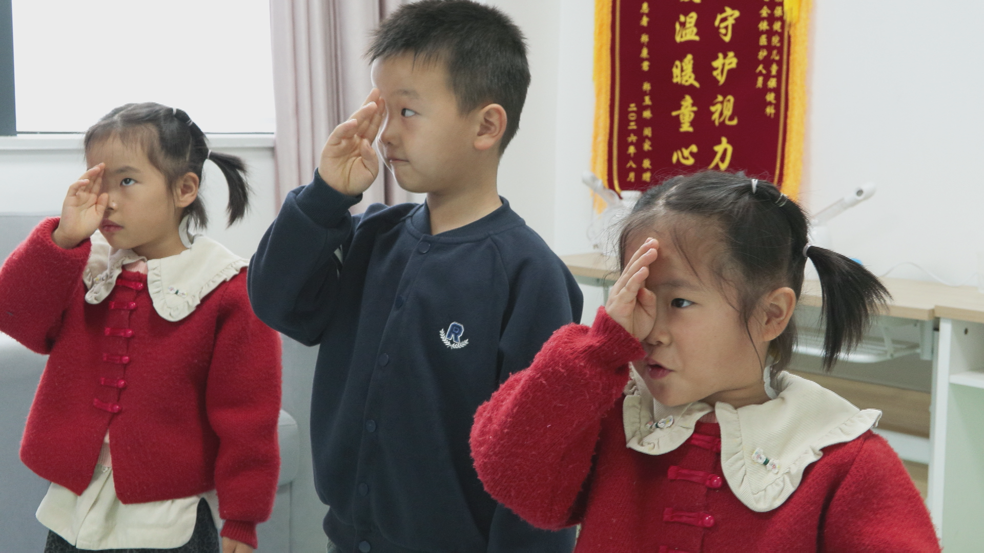 《随州妇幼》眼保健中心 守护孩子视力健康