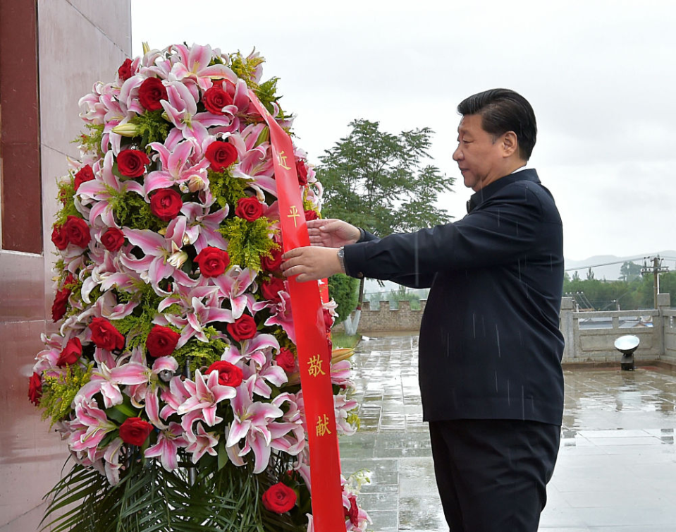 【讲习所·我们的长征路】山海同心，走好新时代的长征路