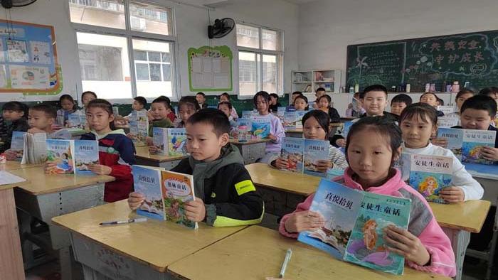 唐县镇第二小学开展新教育实验系列活动纪实
