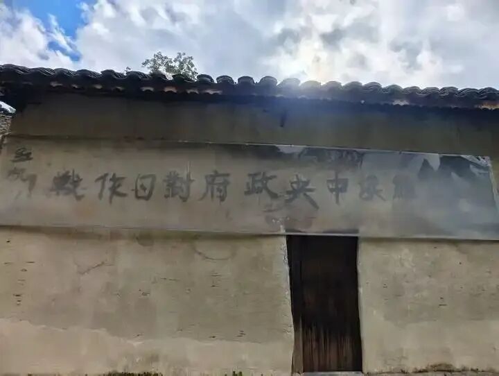 如果你问，我们为什么要一再回望长征……