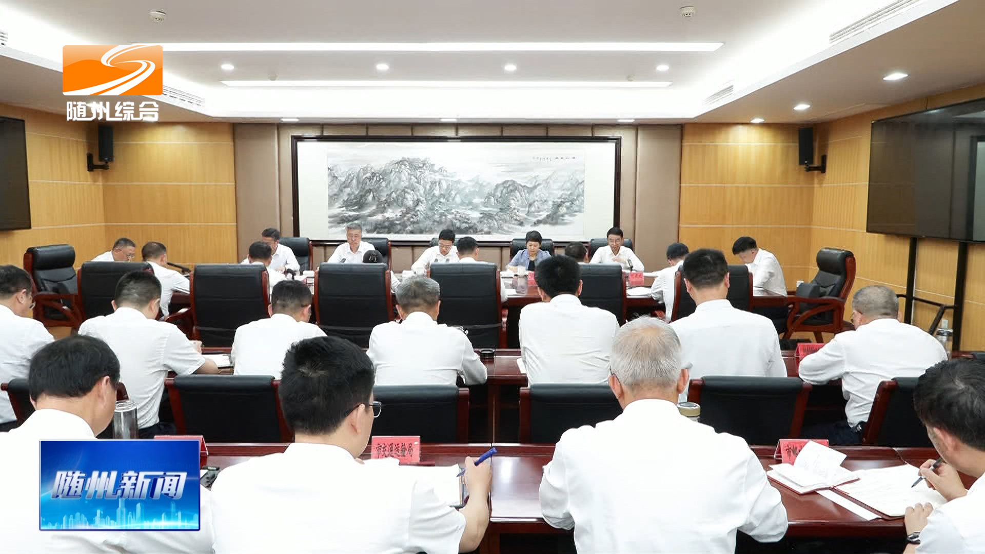 全市12345热线高频诉求工作推进会召开 全力提升12345热线工作质效 持续增强群众获得感和满意度