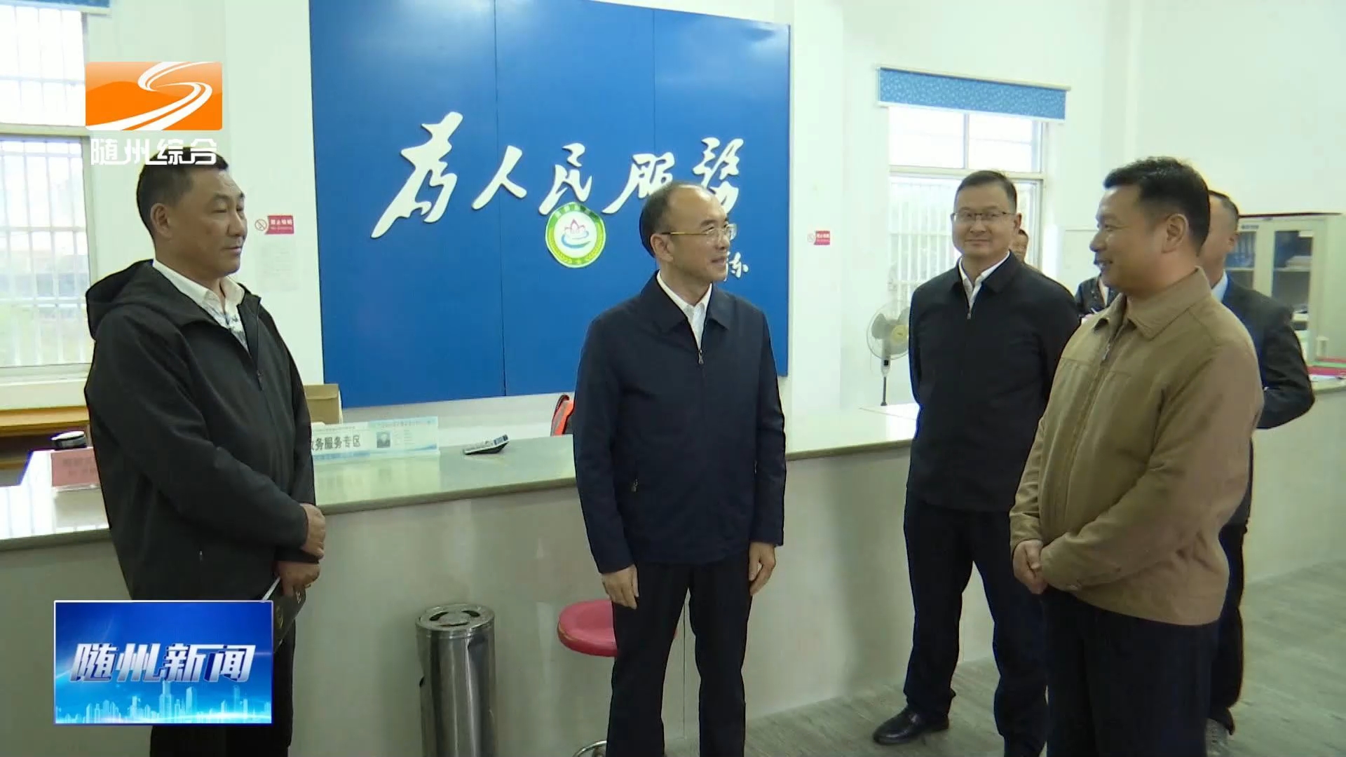 李海东调研包保企业 安防建设及乡村振兴工作