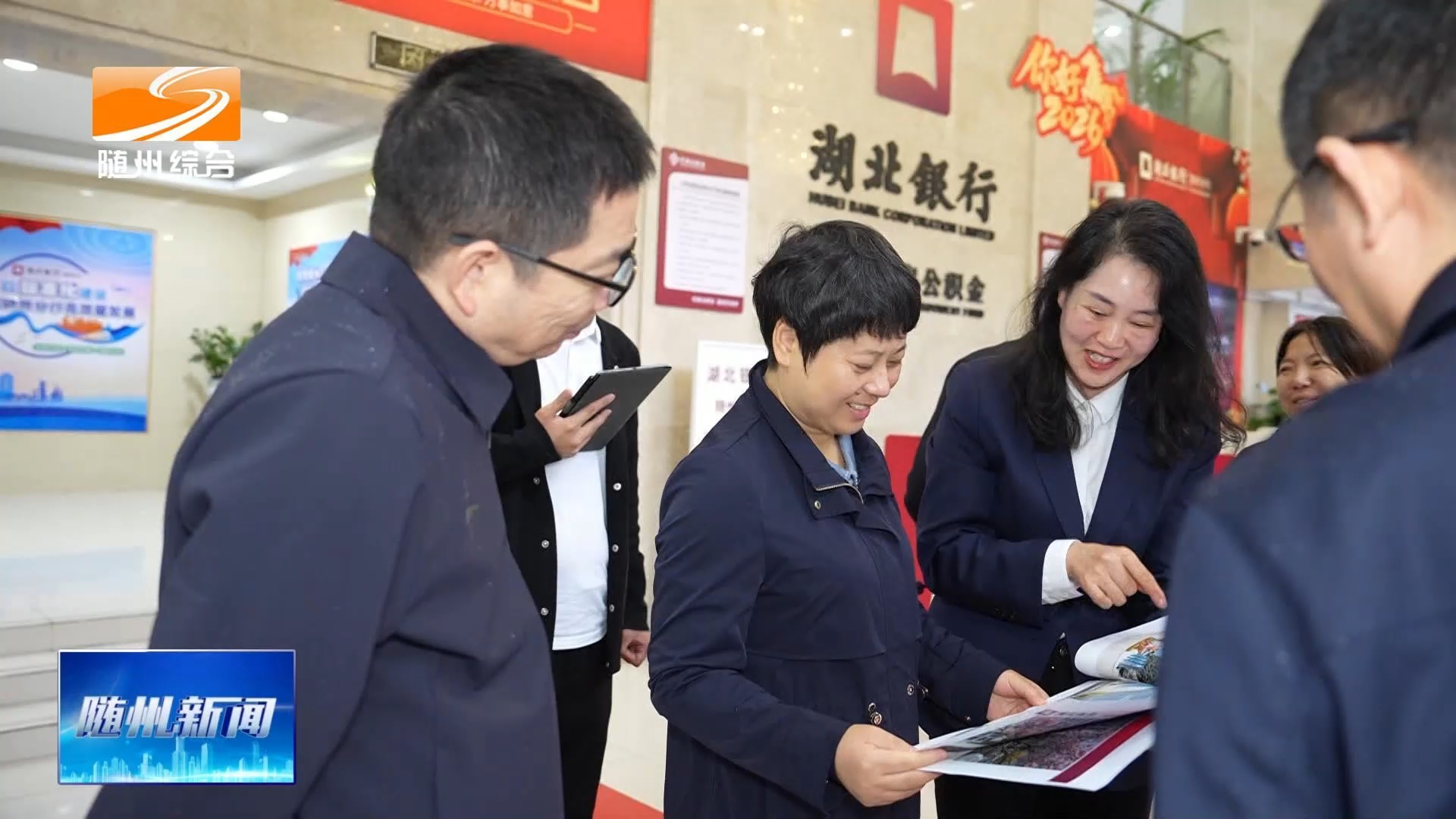 胡志莉调研文明城市创建工作时强调 紧盯短板弱项对标对表查漏补缺 推动文明城市创建工作提质增效